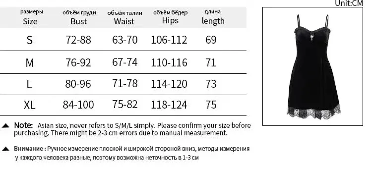 Velvet Gothic Black Mini Dress Women Vintage Spaghetti Strap High Waist Dresses Aesthetic Elegant Goth Party Club Dress